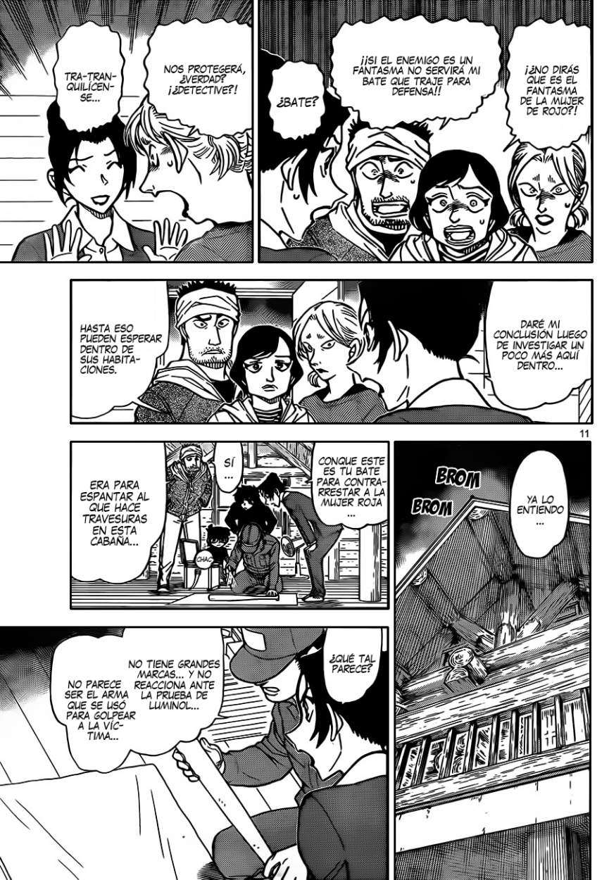 Detective Conan Capítulo 873 - Página 12 en español