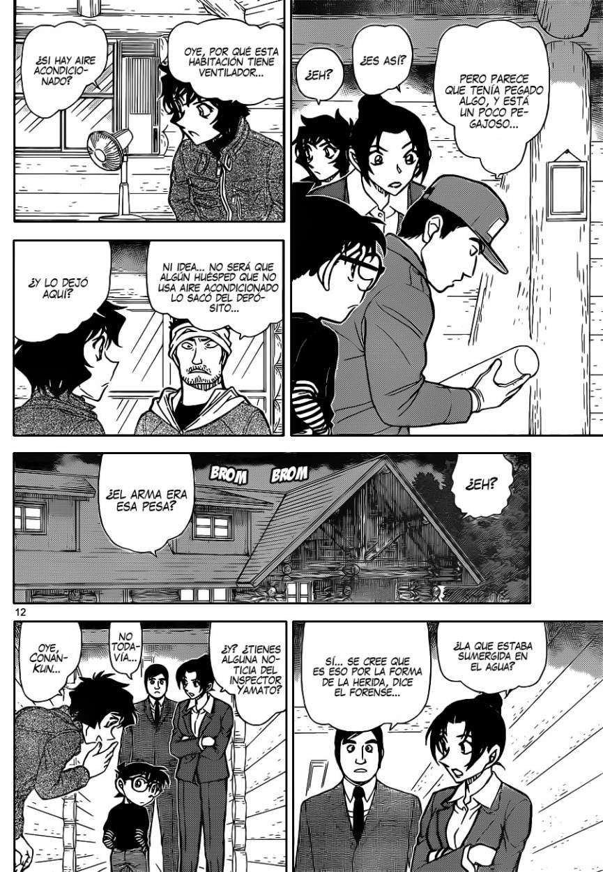 Detective Conan Capítulo 873 - Página 13 en español