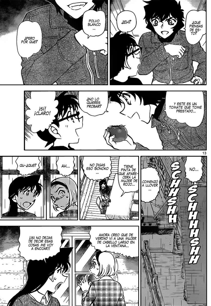 Detective Conan Capítulo 873 - Página 14 en español