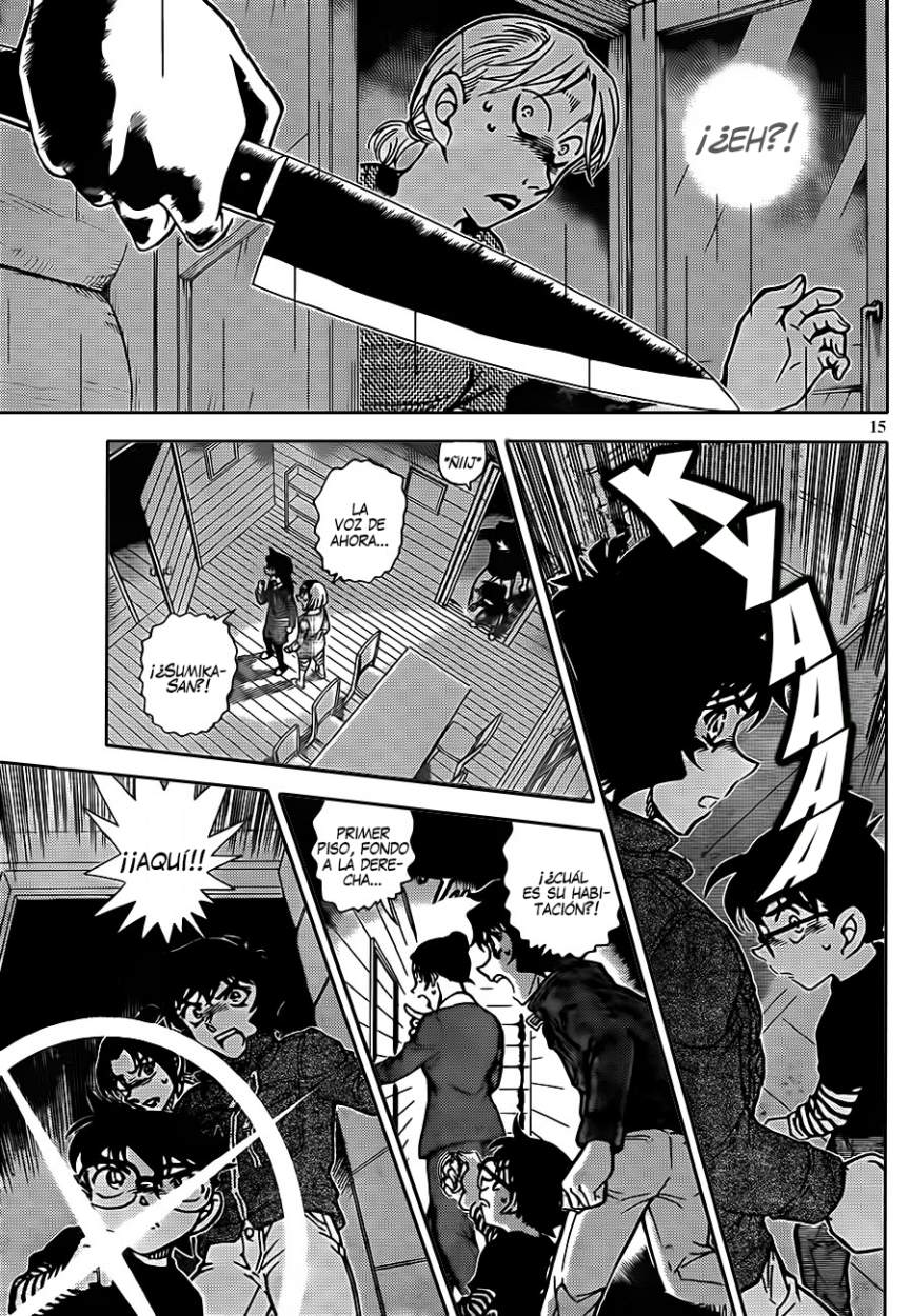 Detective Conan Capítulo 873 - Página 16 en español