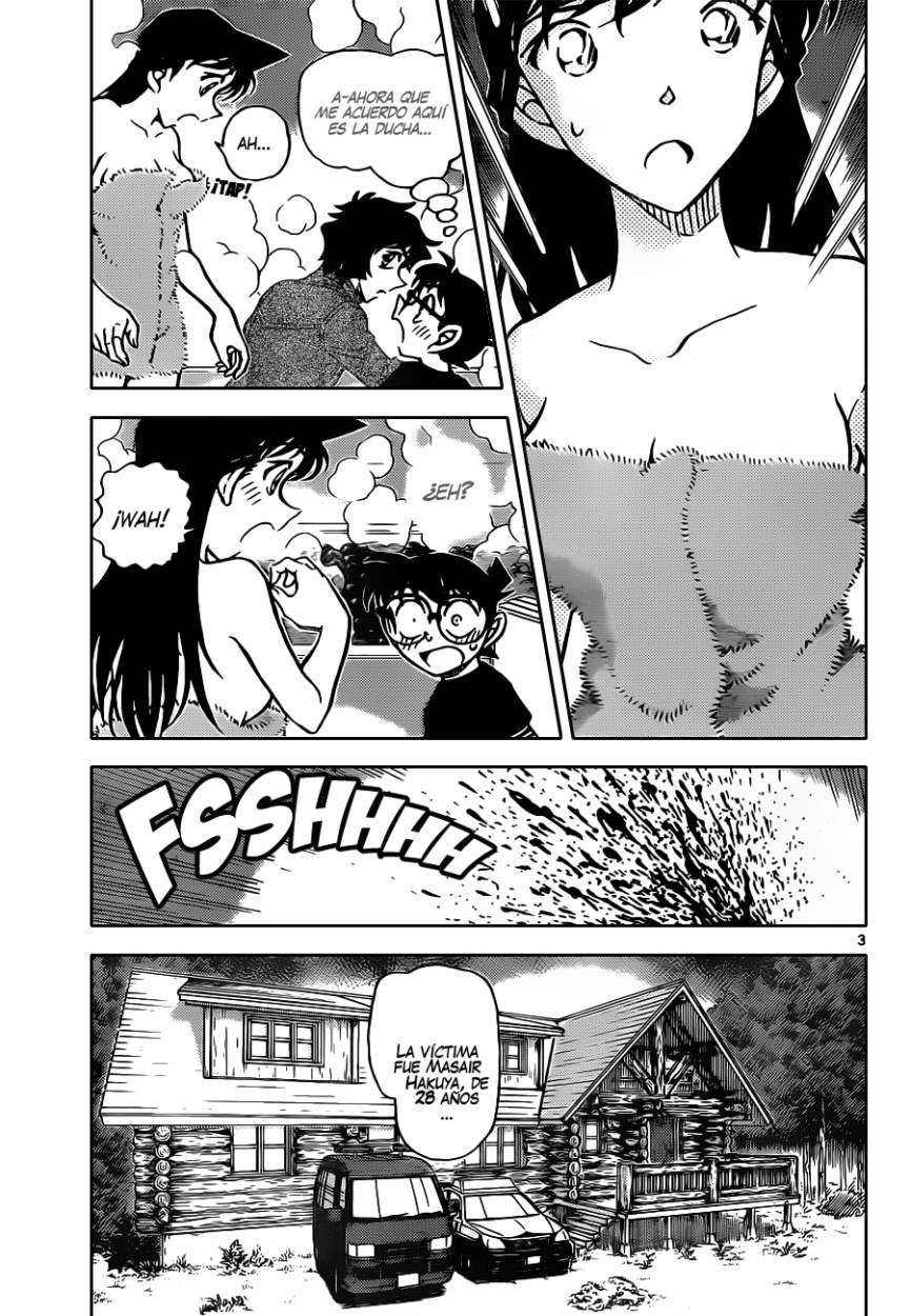 Detective Conan Capítulo 873 - Página 4 en español
