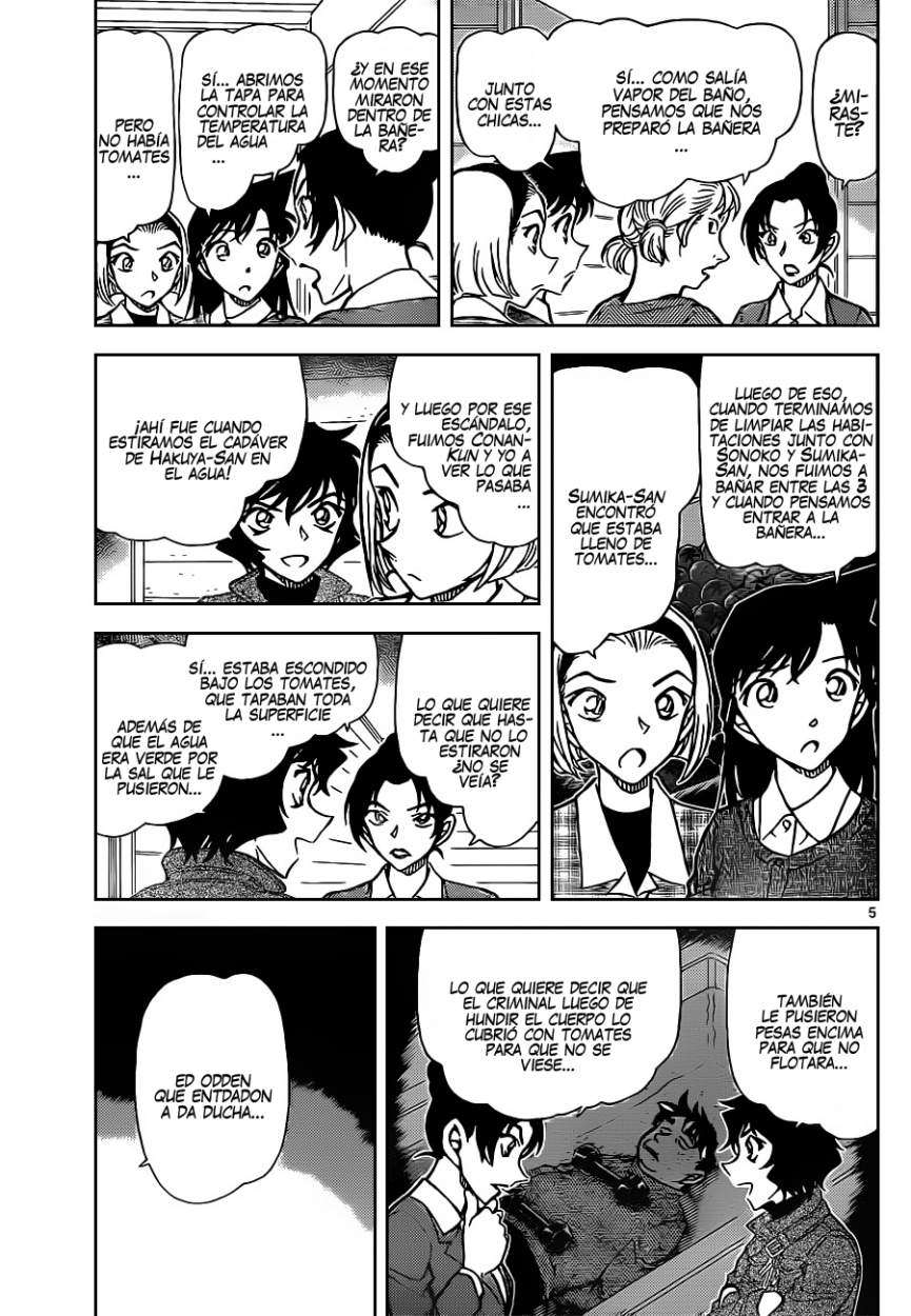 Detective Conan Capítulo 873 - Página 6 en español
