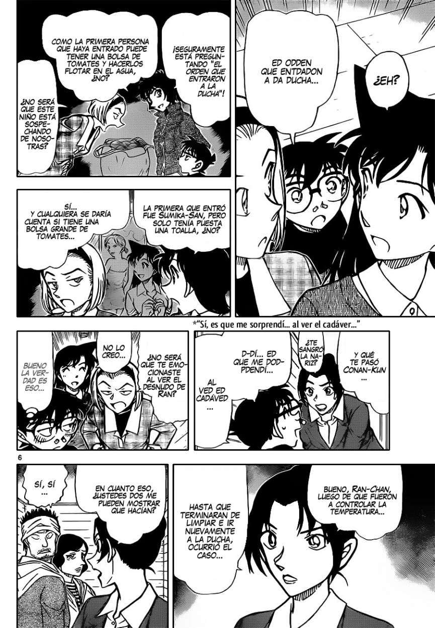 Detective Conan Capítulo 873 - Página 7 en español