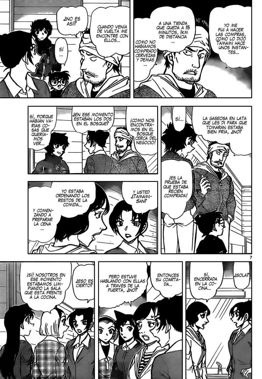 Detective Conan Capítulo 873 - Página 8 en español