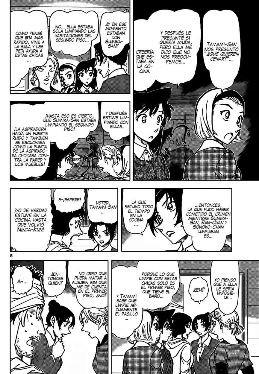 Detective Conan Capítulo 873 - Página 9 en español
