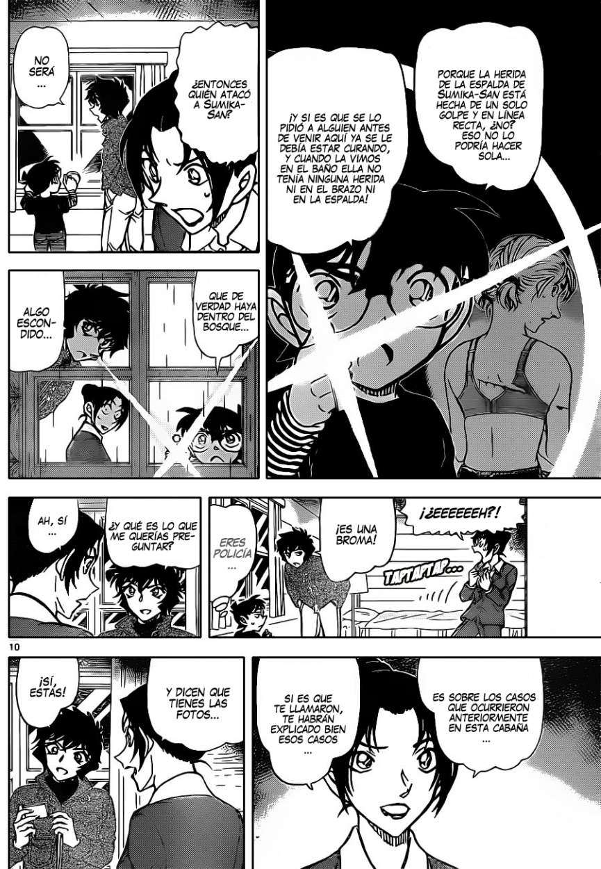 Detective Conan Capítulo 874 - Página 11 en español