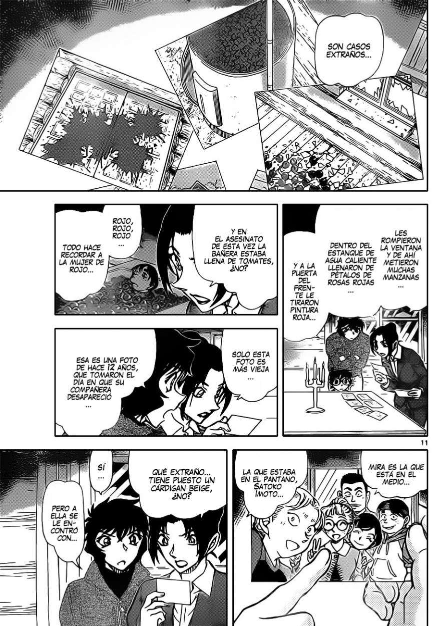 Detective Conan Capítulo 874 - Página 12 en español