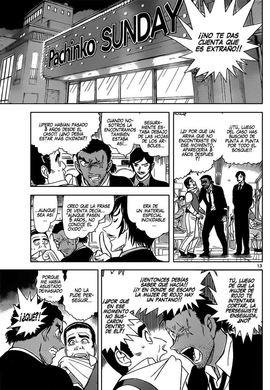 Detective Conan Capítulo 874 - Página 14 en español