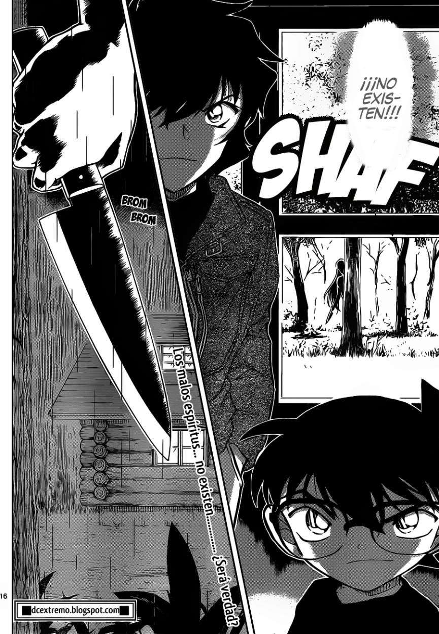 Detective Conan Capítulo 874 - Página 17 en español