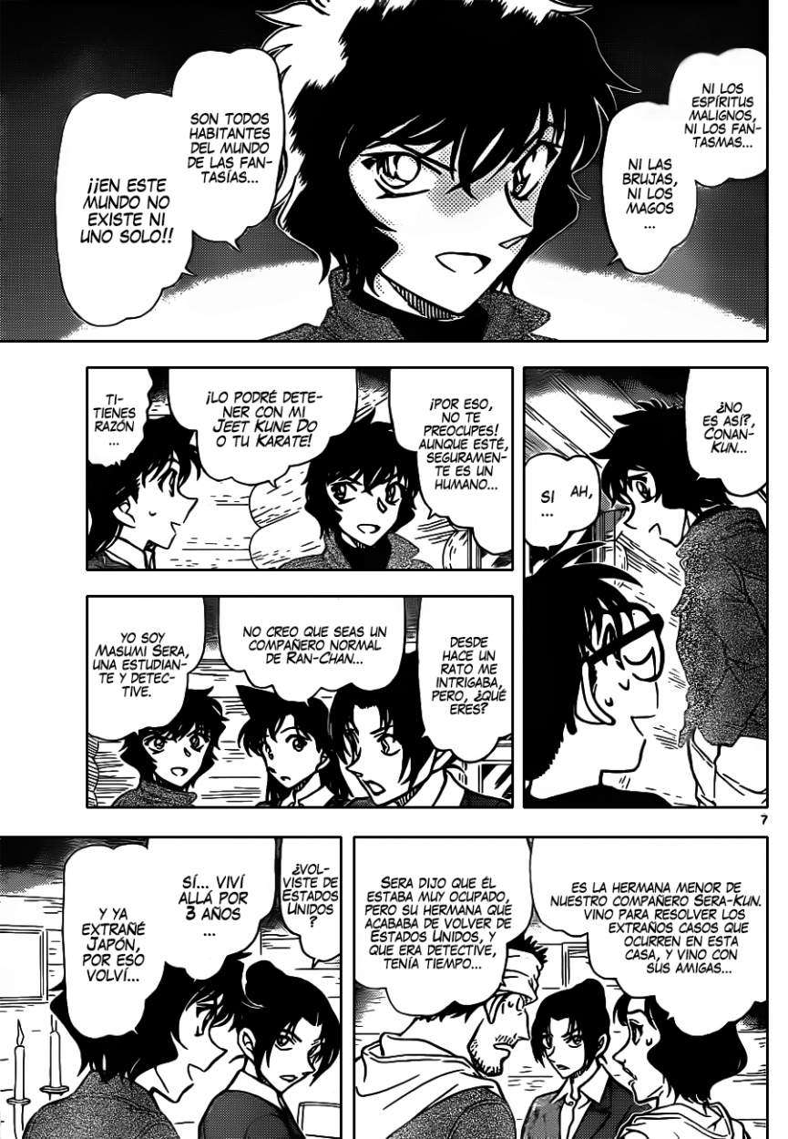 Detective Conan Capítulo 874 - Página 8 en español
