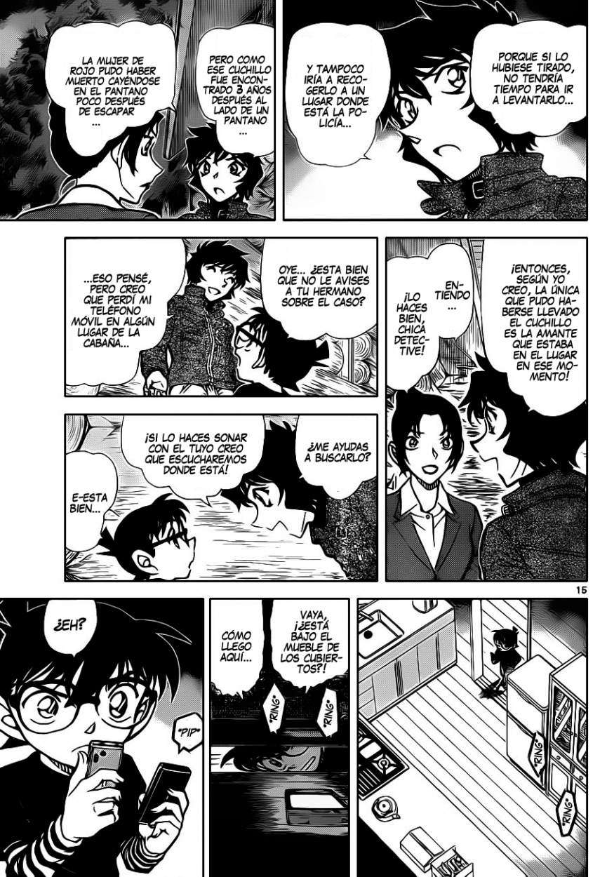 Detective Conan Capítulo 875 - Página 16 en español