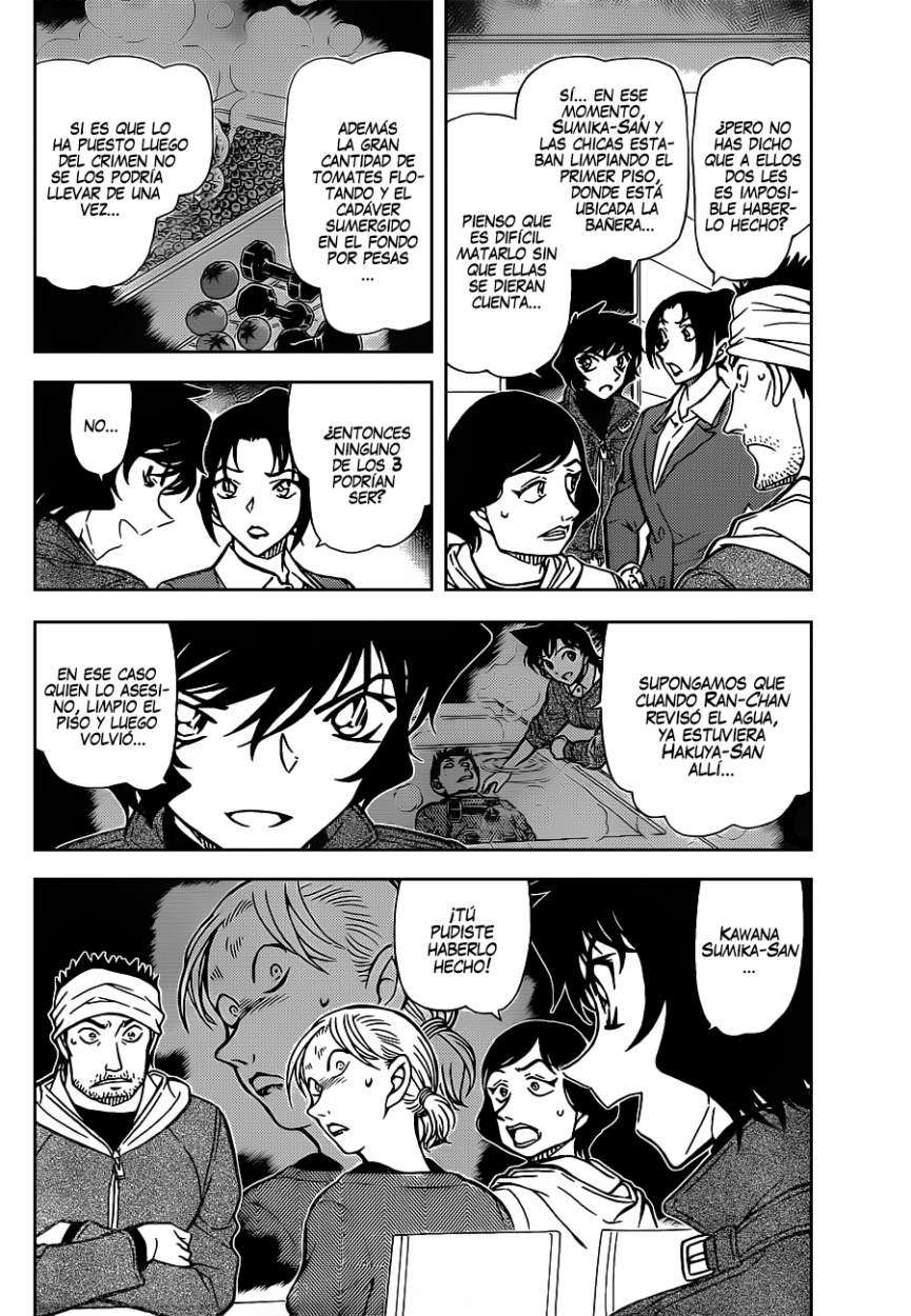 Detective Conan Capítulo 875 - Página 5 en español