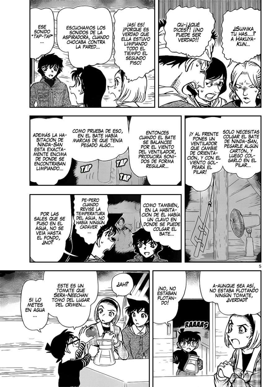 Detective Conan Capítulo 875 - Página 6 en español