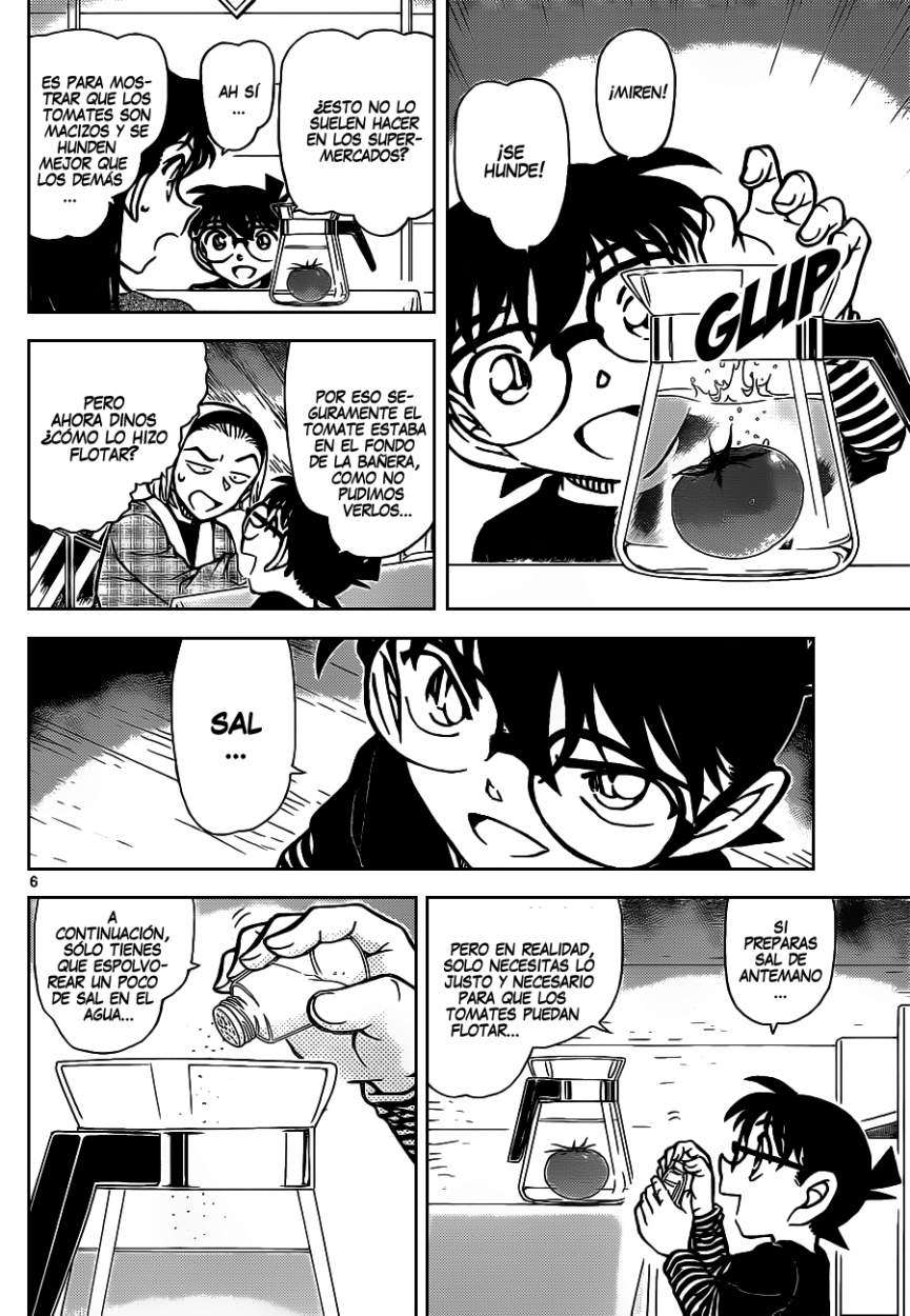 Detective Conan Capítulo 875 - Página 7 en español