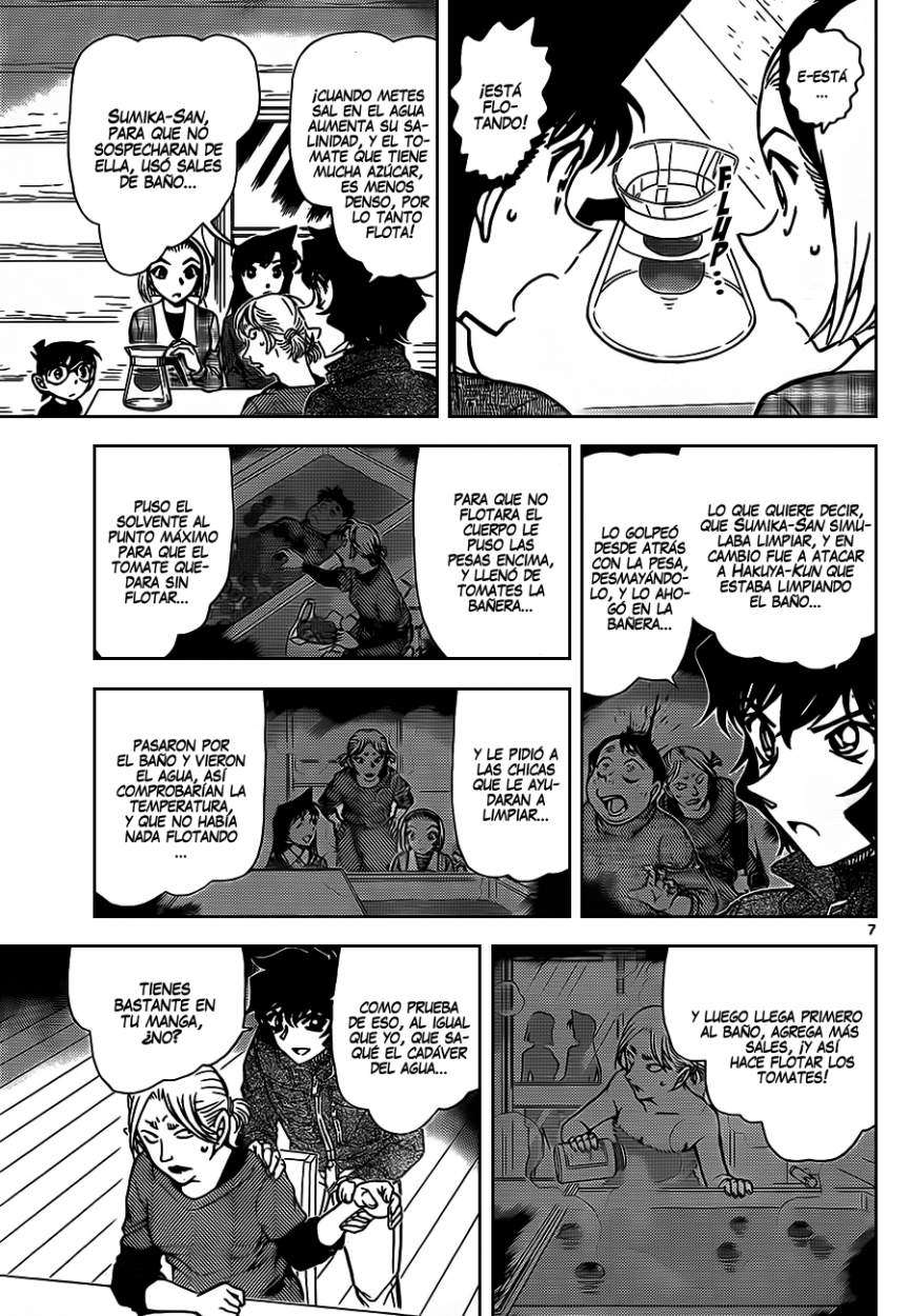 Detective Conan Capítulo 875 - Página 8 en español