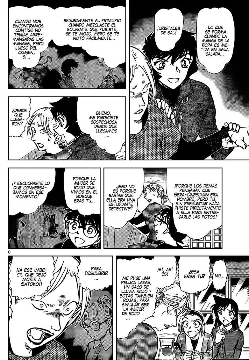 Detective Conan Capítulo 875 - Página 9 en español