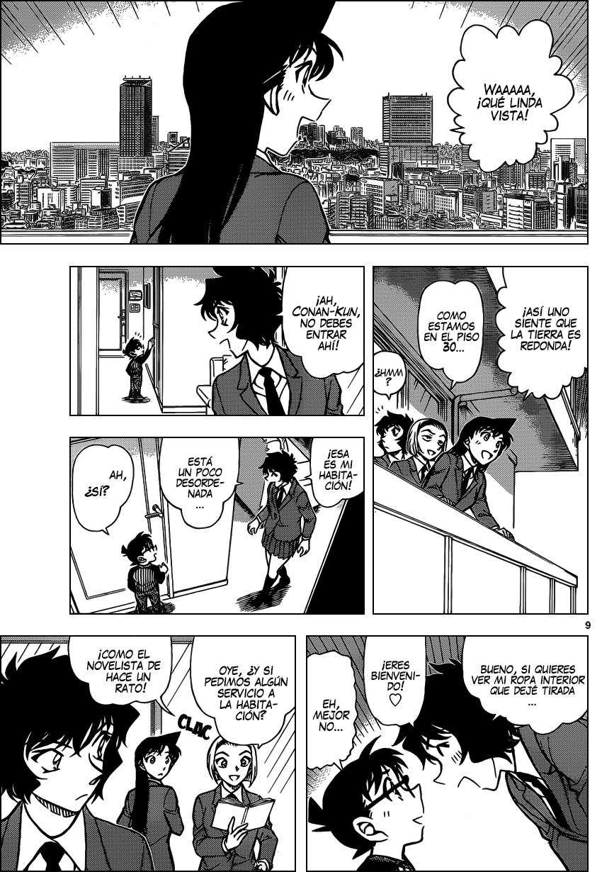 Detective Conan Capítulo 876 - Página 10 en español