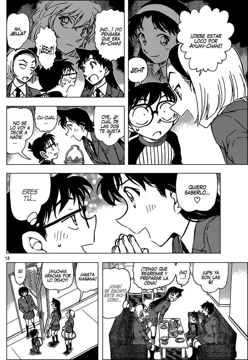 Detective Conan Capítulo 876 - Página 13 en español