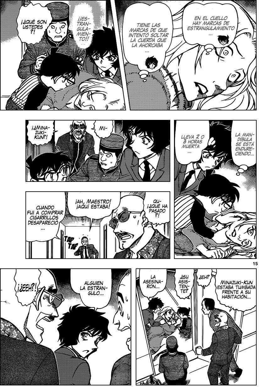 Detective Conan Capítulo 876 - Página 16 en español