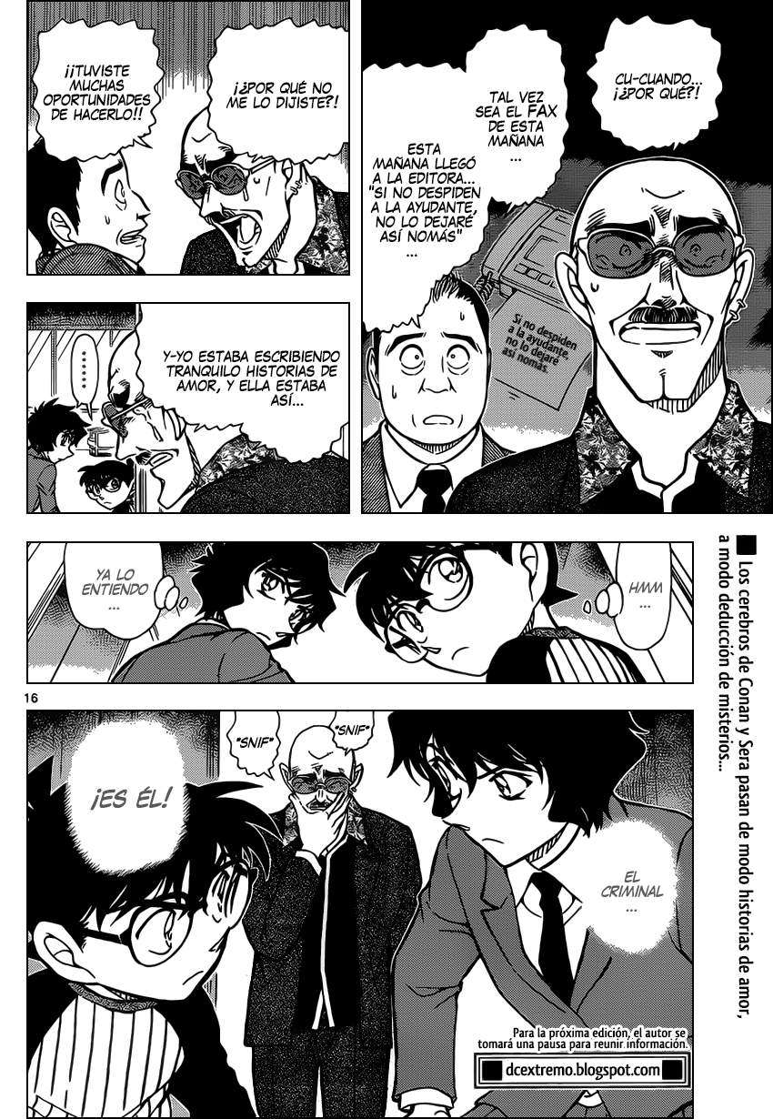 Detective Conan Capítulo 876 - Página 17 en español