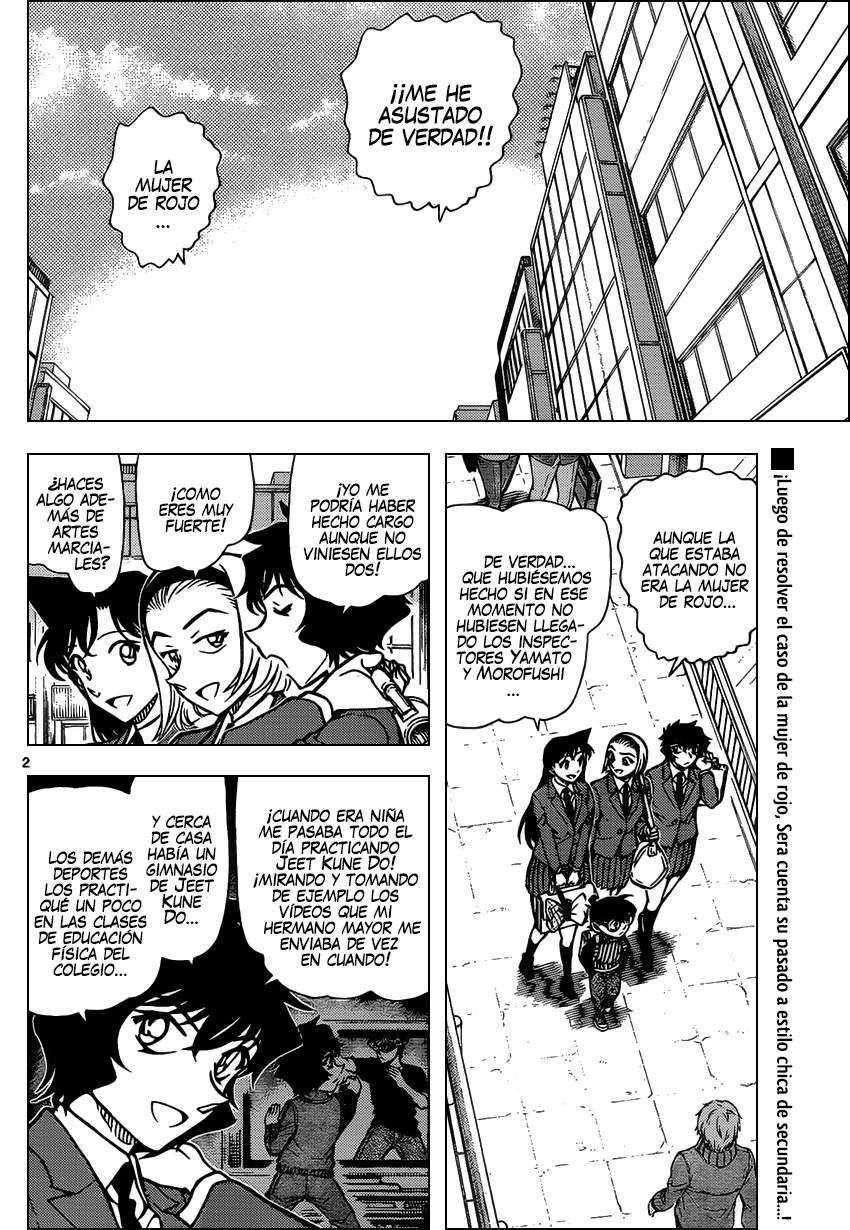 Detective Conan Capítulo 876 - Página 3 en español