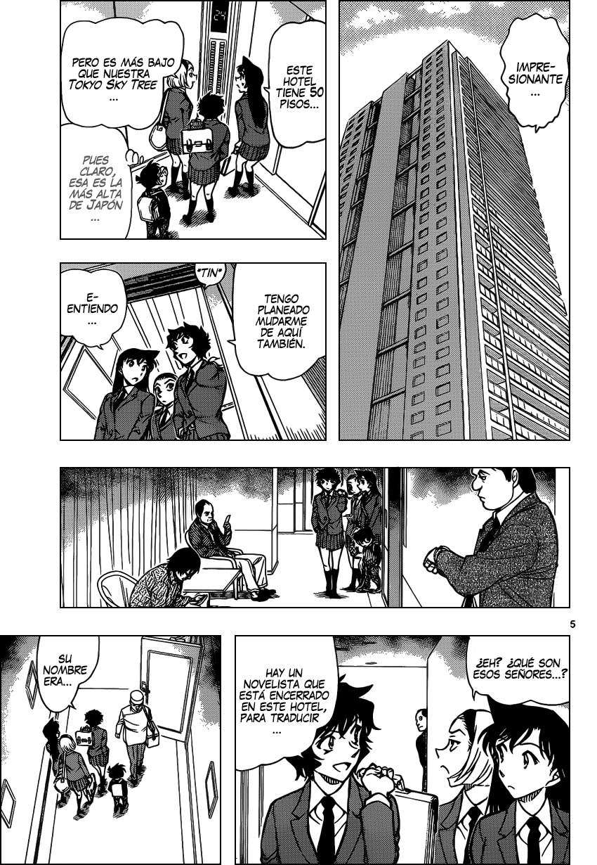Detective Conan Capítulo 876 - Página 6 en español