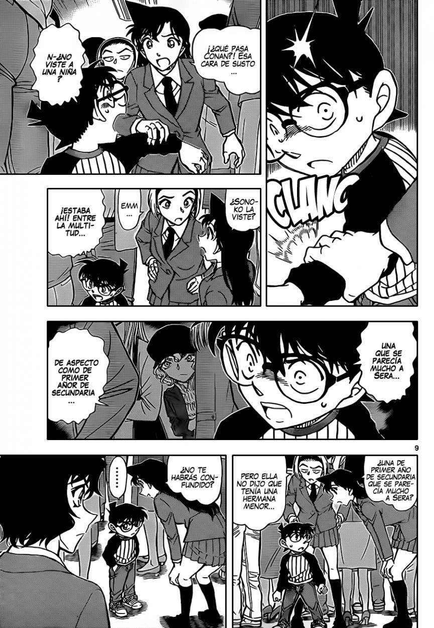 Detective Conan Capítulo 877 - Página 10 en español