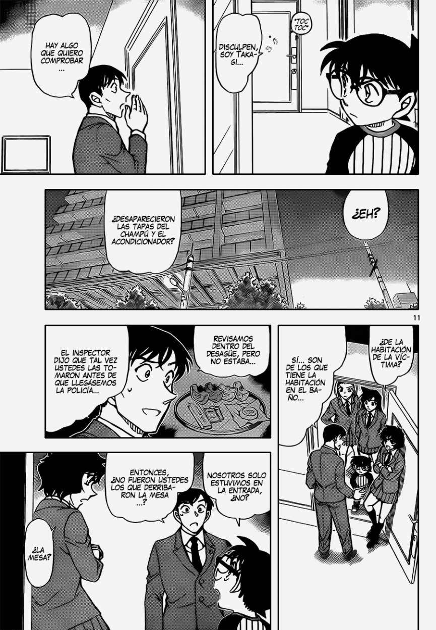 Detective Conan Capítulo 877 - Página 12 en español