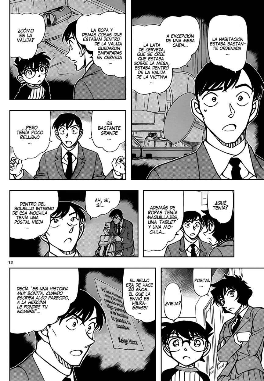Detective Conan Capítulo 877 - Página 13 en español