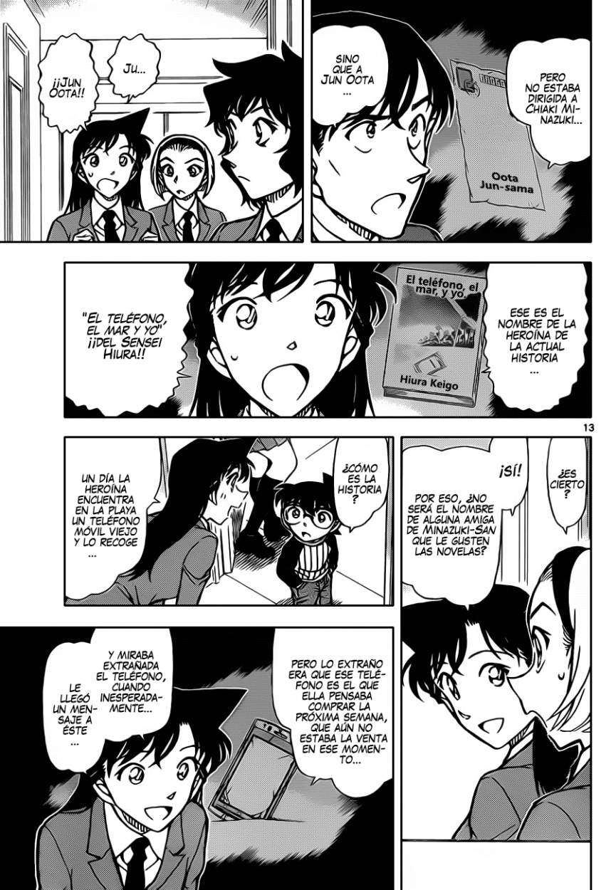 Detective Conan Capítulo 877 - Página 14 en español