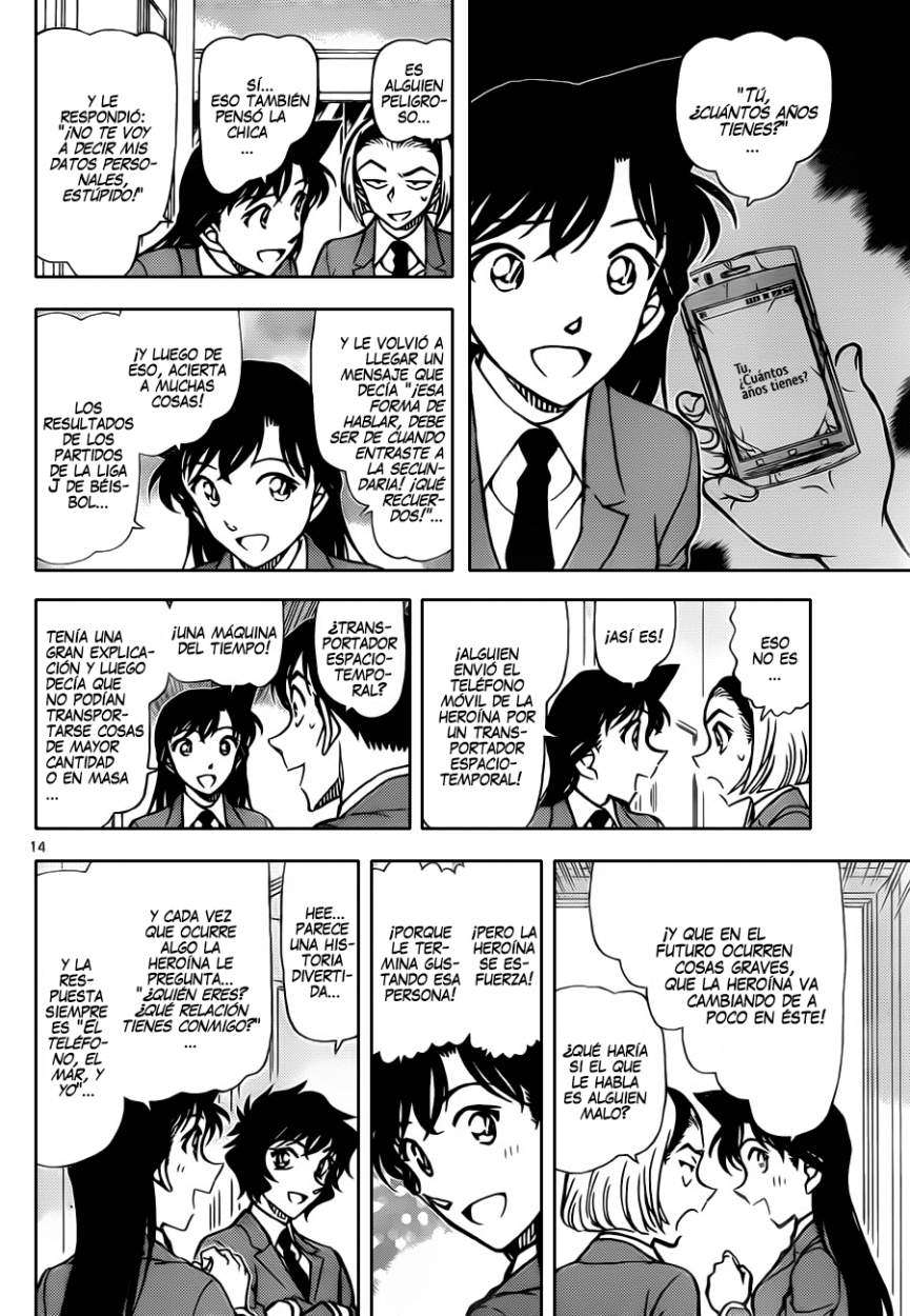 Detective Conan Capítulo 877 - Página 15 en español