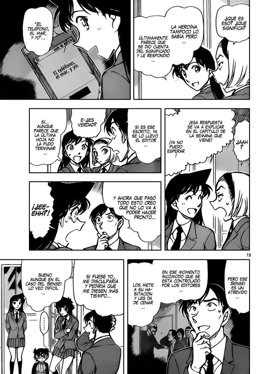 Detective Conan Capítulo 877 - Página 16 en español