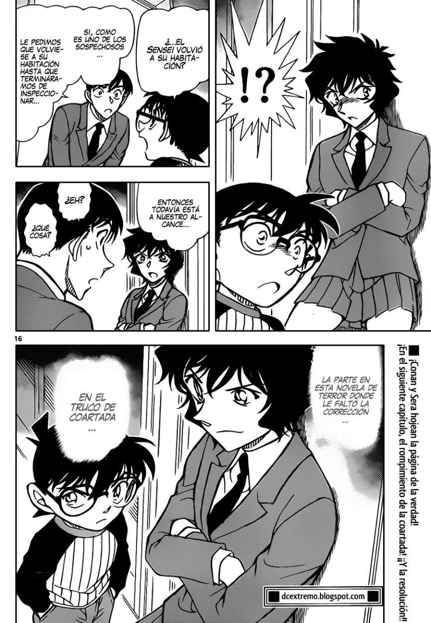 Detective Conan Capítulo 877 - Página 17 en español