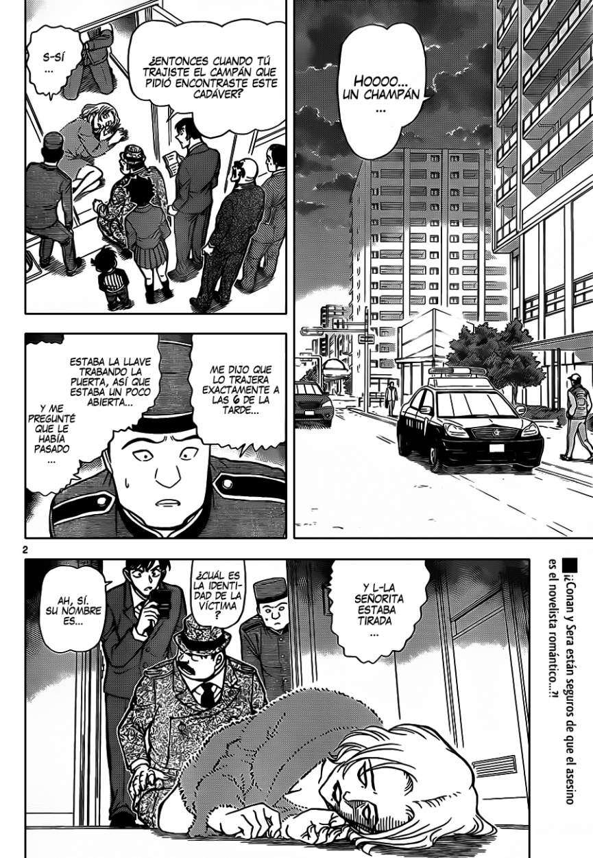 Detective Conan Capítulo 877 - Página 3 en español
