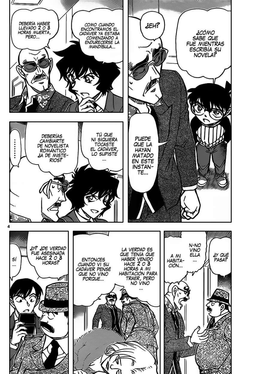 Detective Conan Capítulo 877 - Página 5 en español
