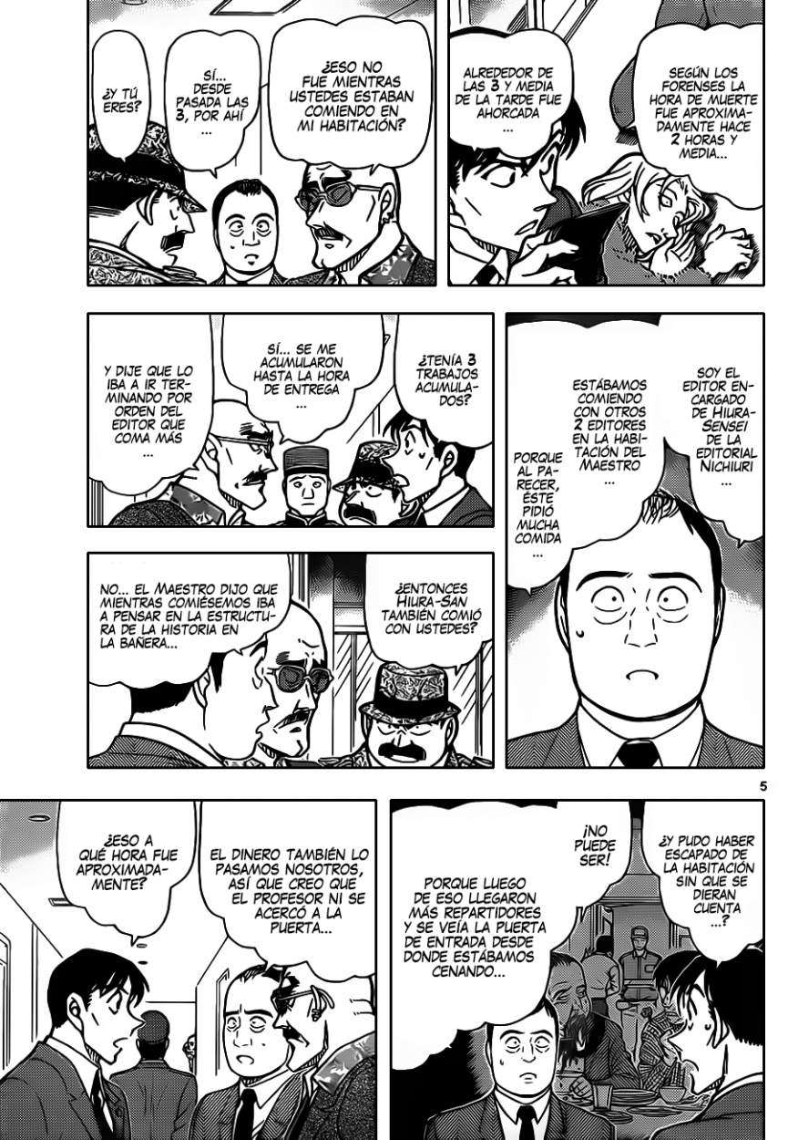 Detective Conan Capítulo 877 - Página 6 en español