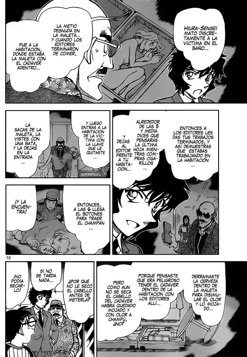 Detective Conan Capítulo 878 - Página 11 en español