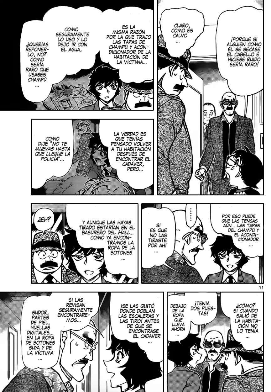 Detective Conan Capítulo 878 - Página 12 en español