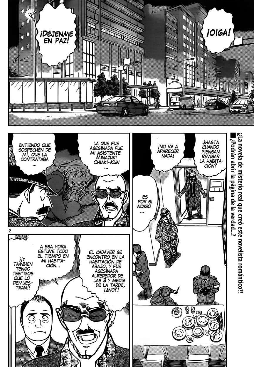Detective Conan Capítulo 878 - Página 3 en español