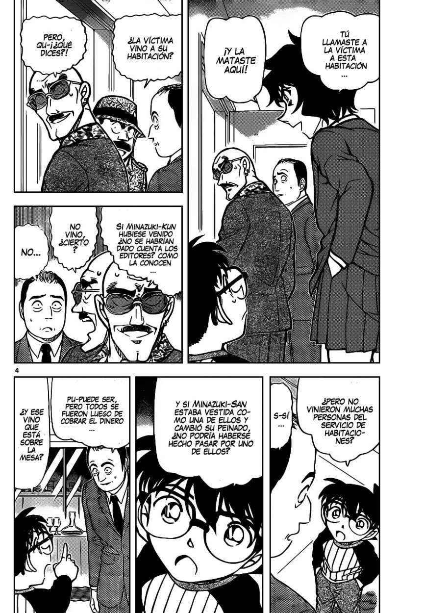Detective Conan Capítulo 878 - Página 5 en español
