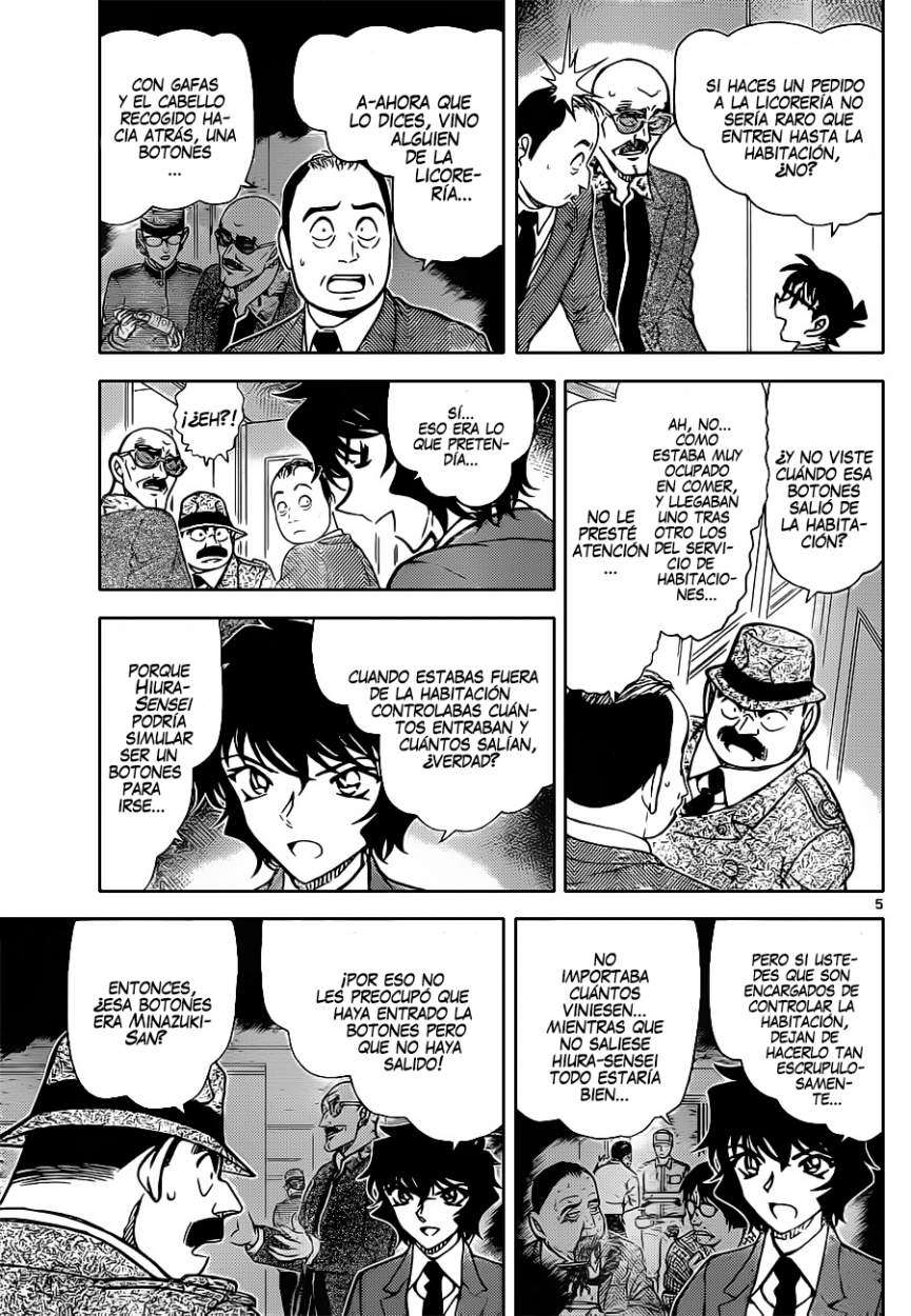 Detective Conan Capítulo 878 - Página 6 en español