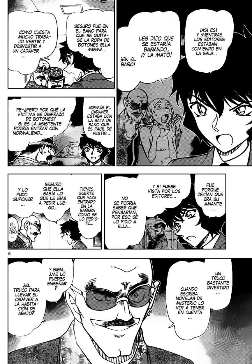 Detective Conan Capítulo 878 - Página 7 en español