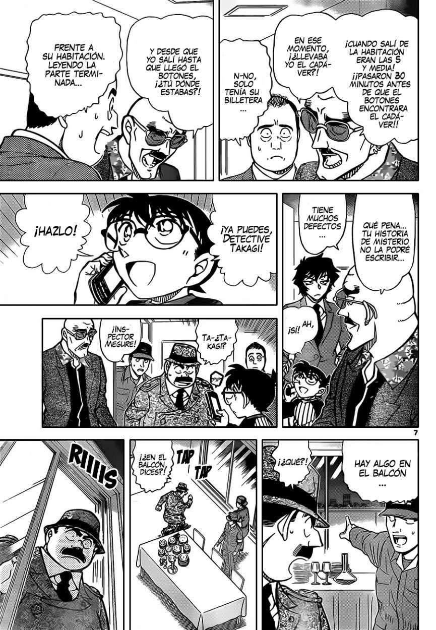 Detective Conan Capítulo 878 - Página 8 en español