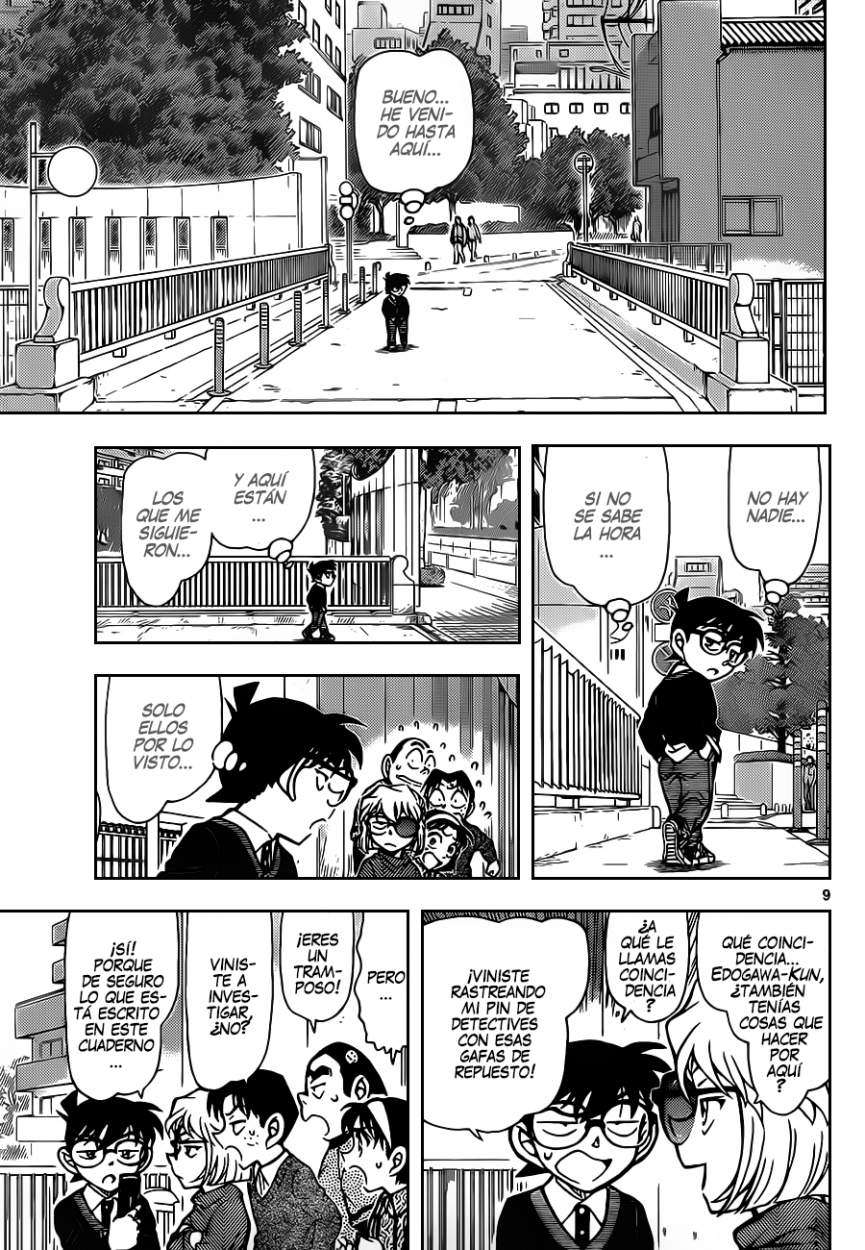 Detective Conan Capítulo 879 - Página 10 en español