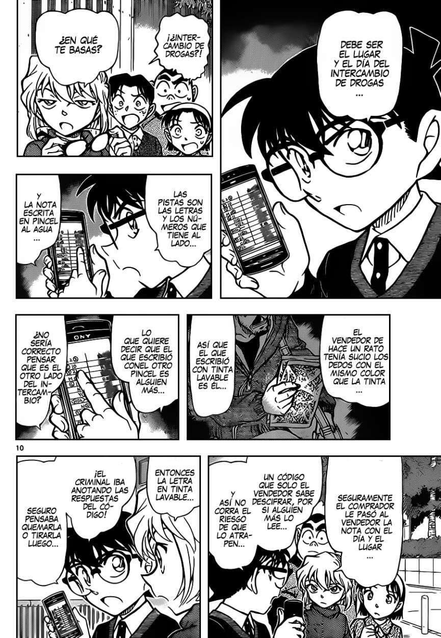 Detective Conan Capítulo 879 - Página 11 en español