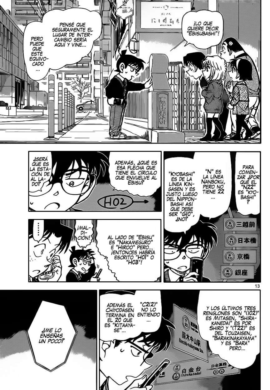 Detective Conan Capítulo 879 - Página 14 en español