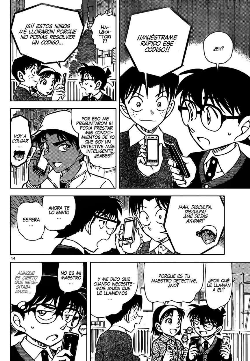 Detective Conan Capítulo 879 - Página 15 en español