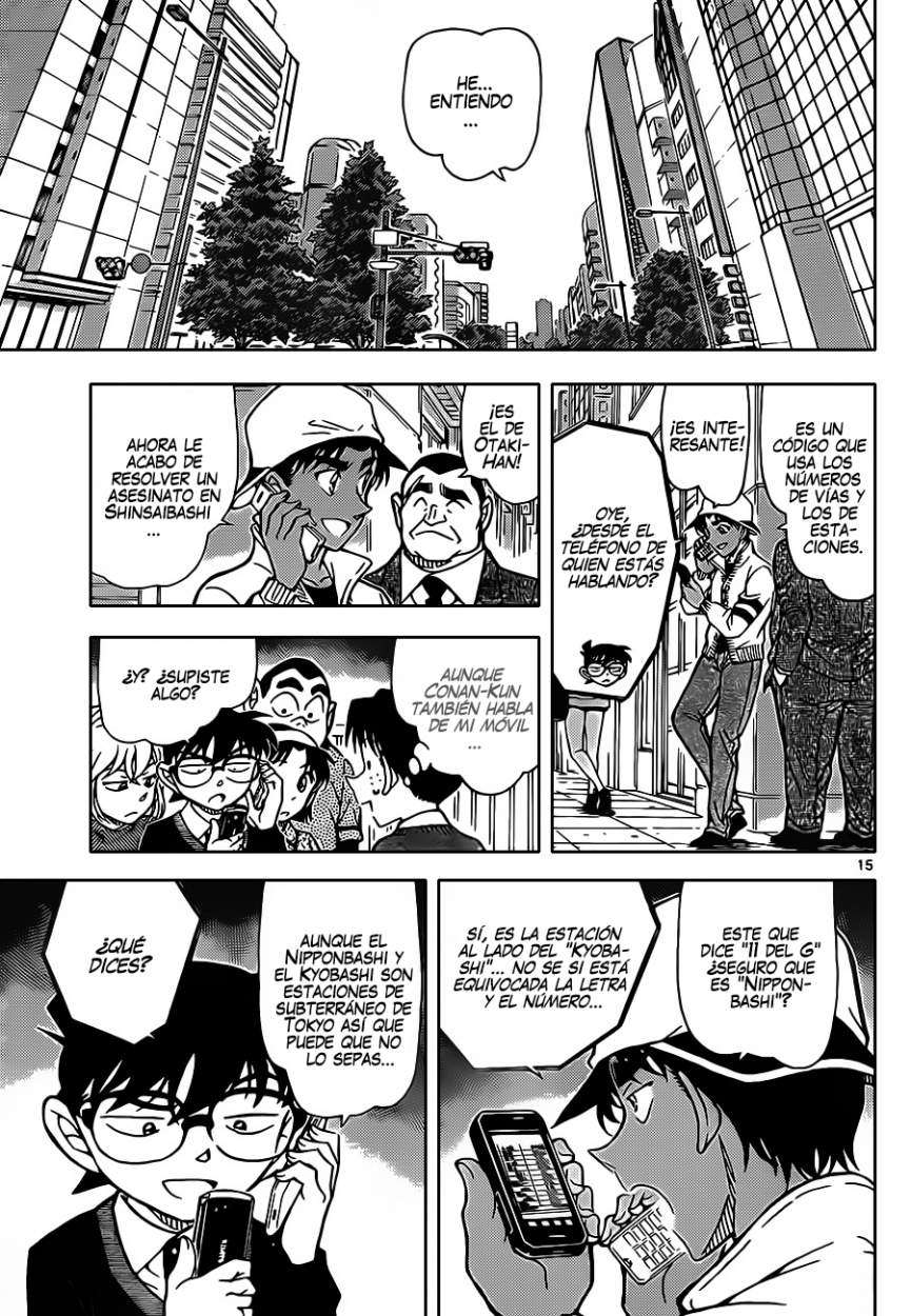 Detective Conan Capítulo 879 - Página 16 en español