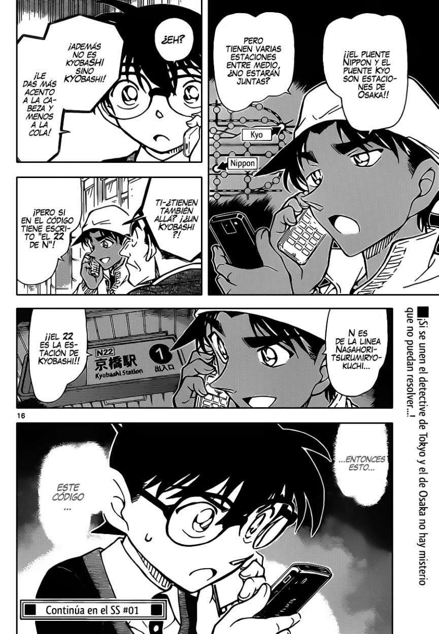 Detective Conan Capítulo 879 - Página 17 en español