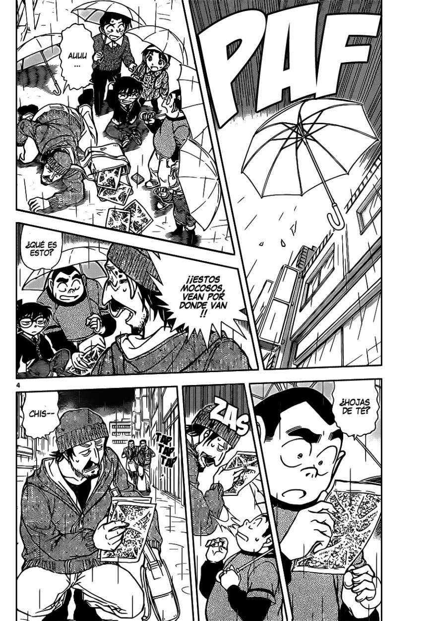 Detective Conan Capítulo 879 - Página 5 en español